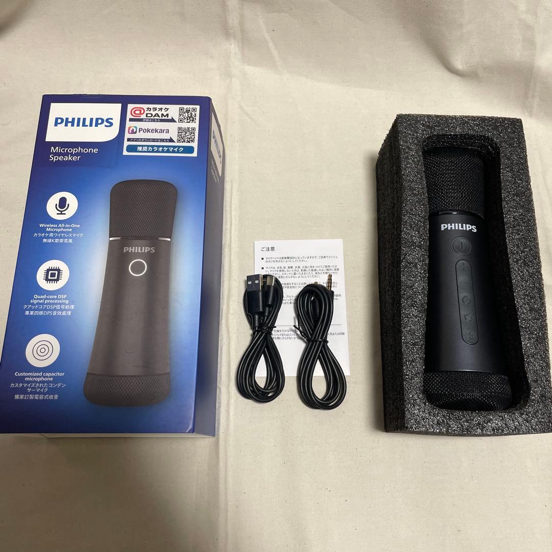 PHILIPS Bluetoothカラオケ用ワイヤレスマイク DLM9317C