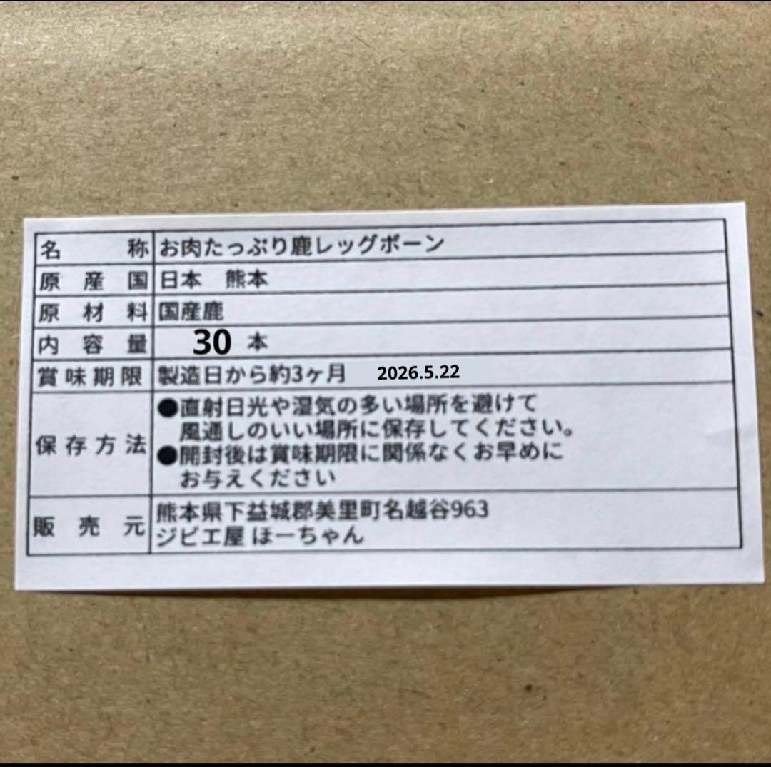 その他 @liberte