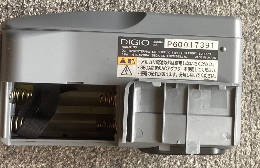 完全ジャンク品セガ DIGIO デジオ SJ-1 HDC-1000C