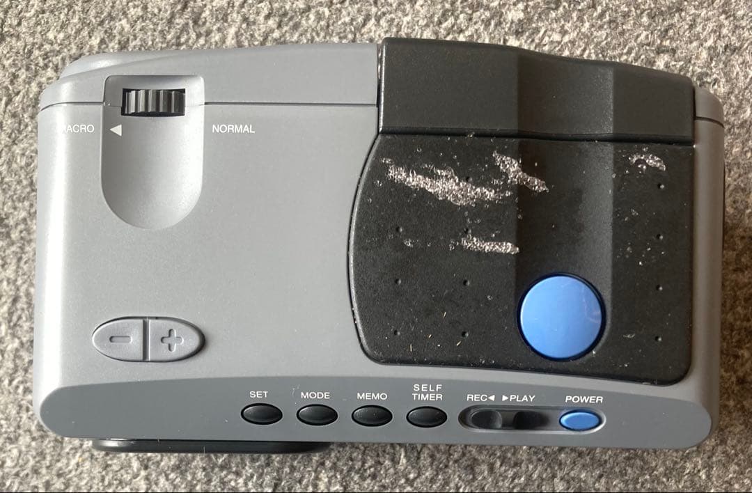 完全ジャンク品セガ DIGIO デジオ SJ-1 HDC-1000C