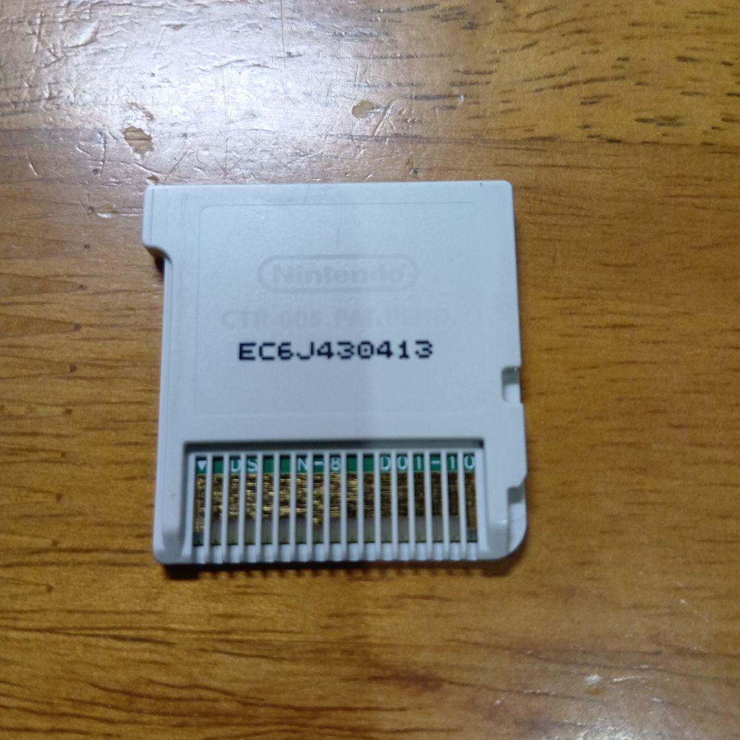 3DS トモダチコレクション 新生活 ソフトのみ