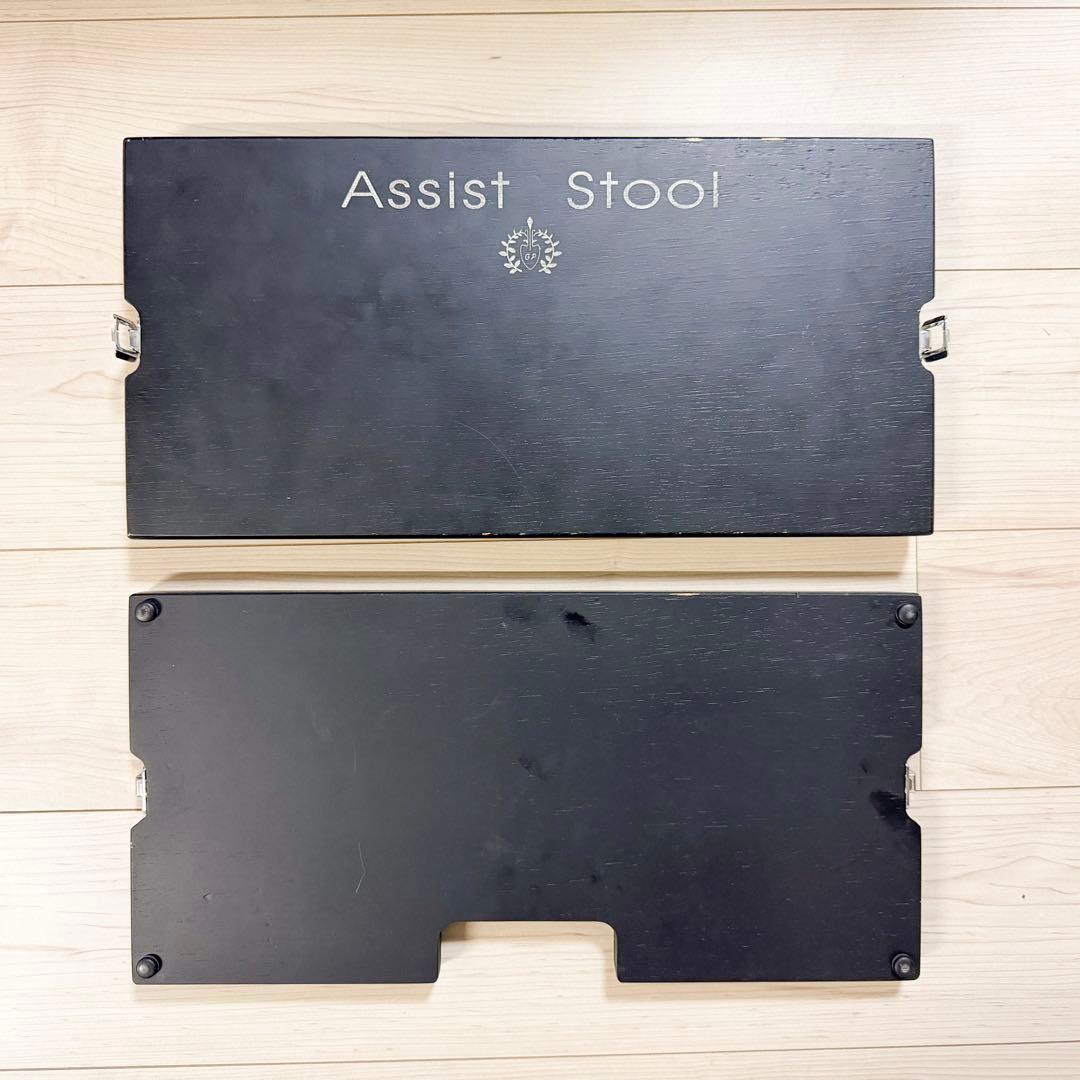 アシストスツール Assist Stool ASS-V ピアノ足台 (コマ欠品)