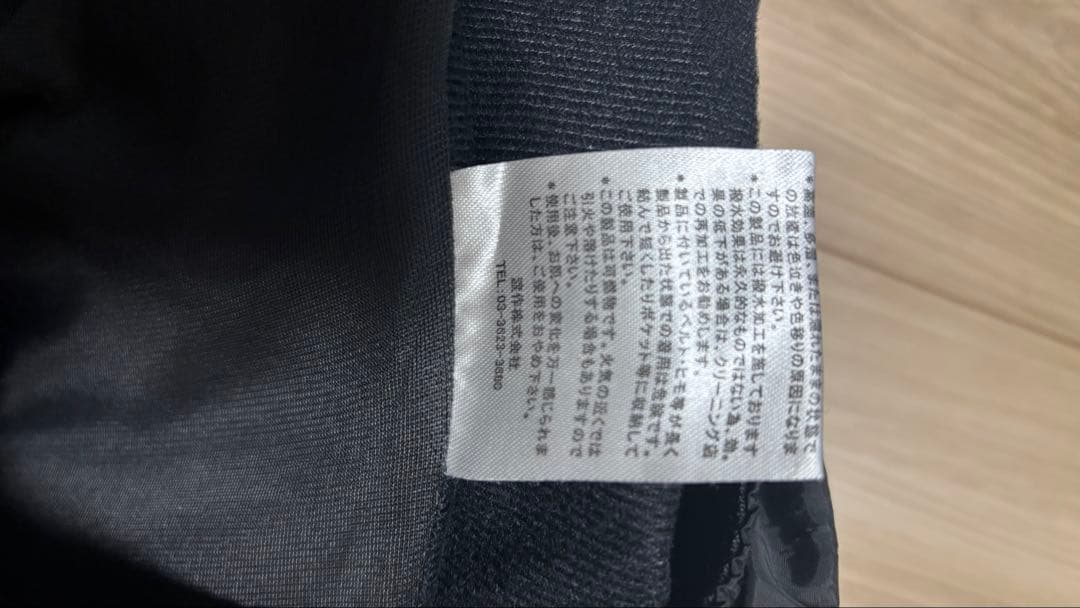 coolhighlow 　vesp pants