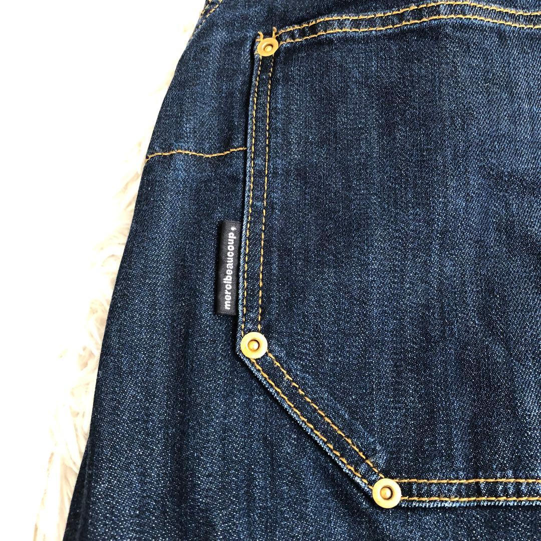 Mercibeaucoupメルシーボークー　サルエルパンツ　デニムパンツ