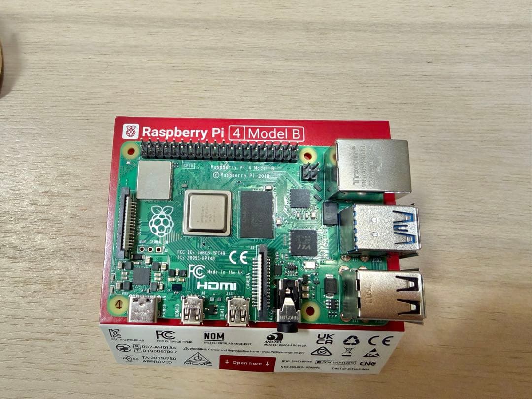 Raspberry Pi 4 4G／32GB_SD,ACアダプタ,電子パーツ付