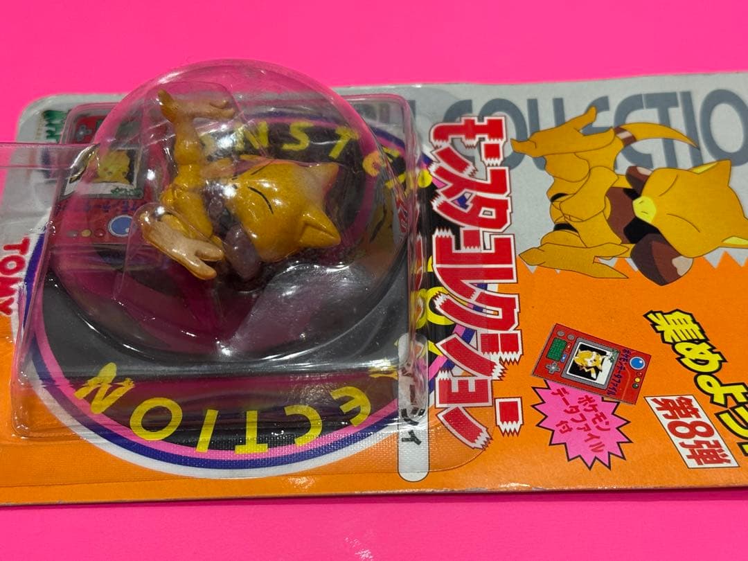新品未使用♦︎絶版ポケモン•モンコレ29ケーシィ完全未開封未展示【希少】