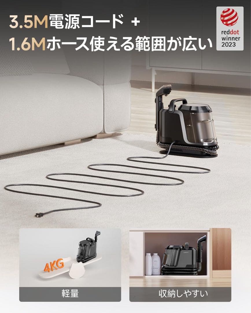 リンサークリーナー⭕️100℃蒸気噴射⭕️18000Pa超強吸引力スチームクリーナ