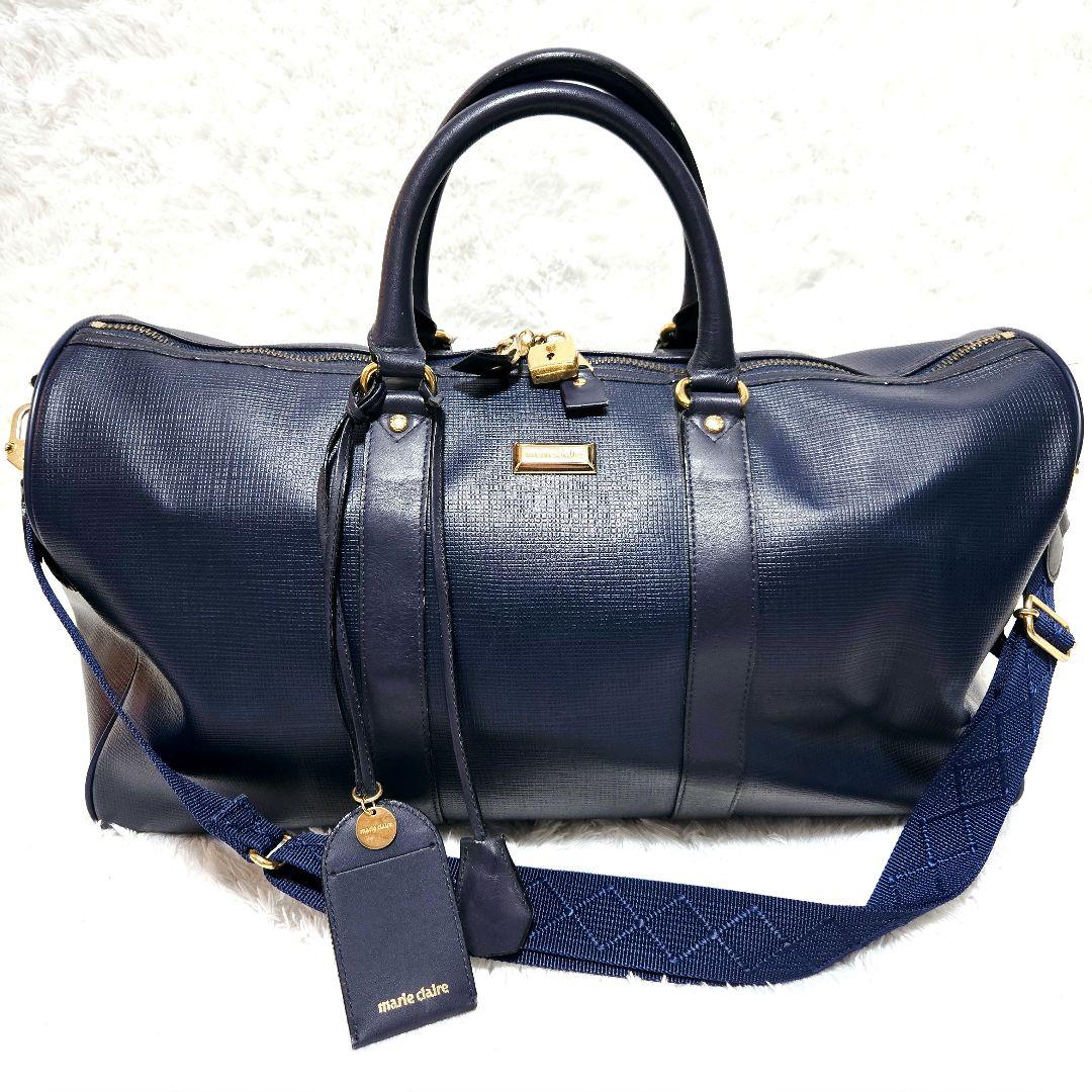 限定値下☆marie claire 本革 レザー ボストンバッグ 2WAY