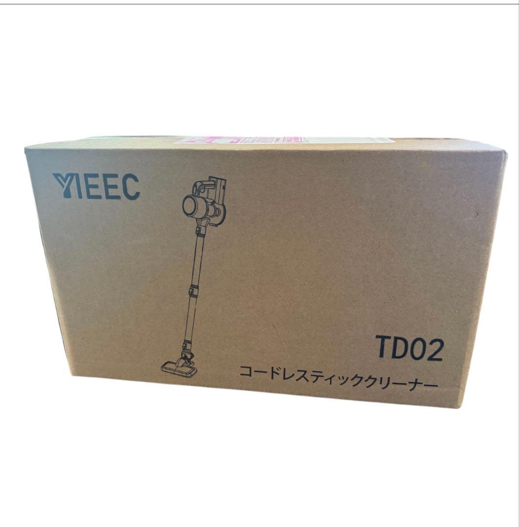 掃除機 コードレス【2026革新版！衝撃の45000pa超強力吸引&革命 ★