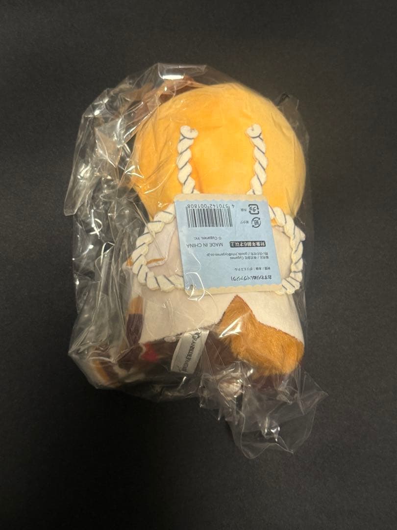 おすわりぬい ヴァジラ