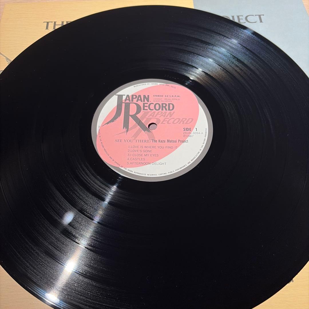 [レコード] KAZU MATSUI PROJECT LP カズマツイ
