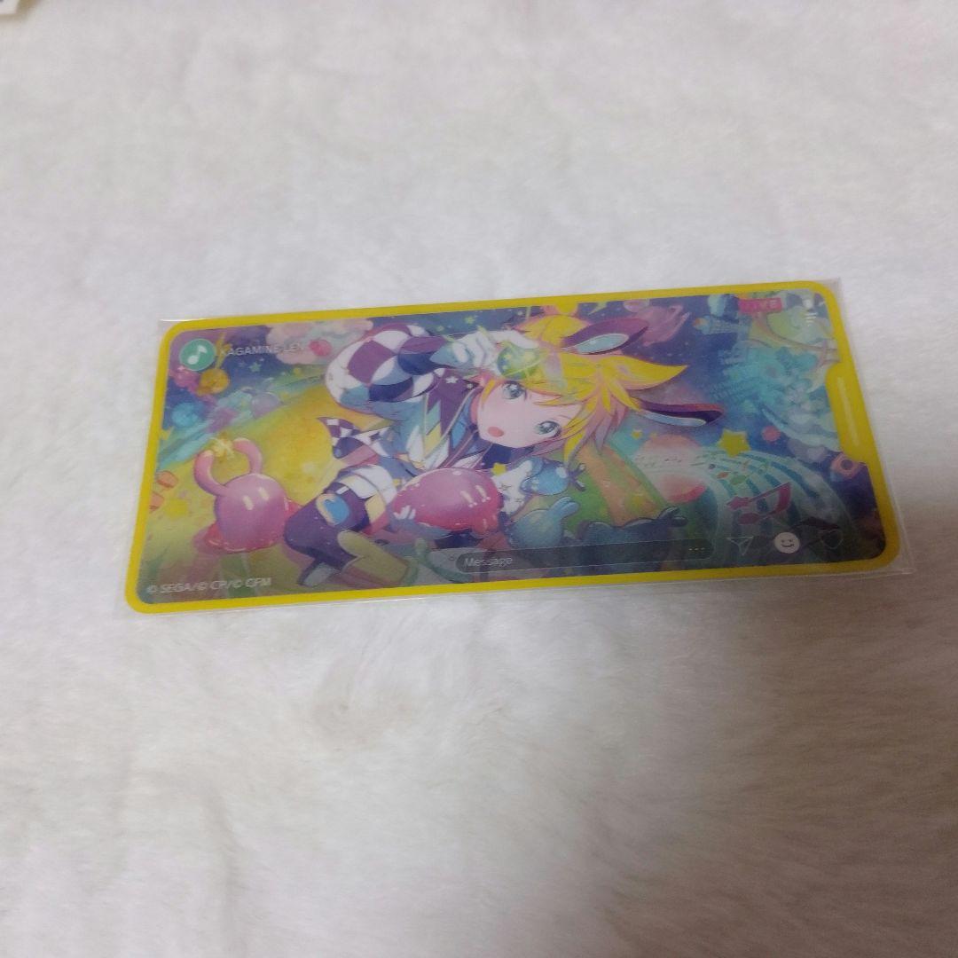 プロセカ　まとめ売り　お得　箔押しなどのレアあり