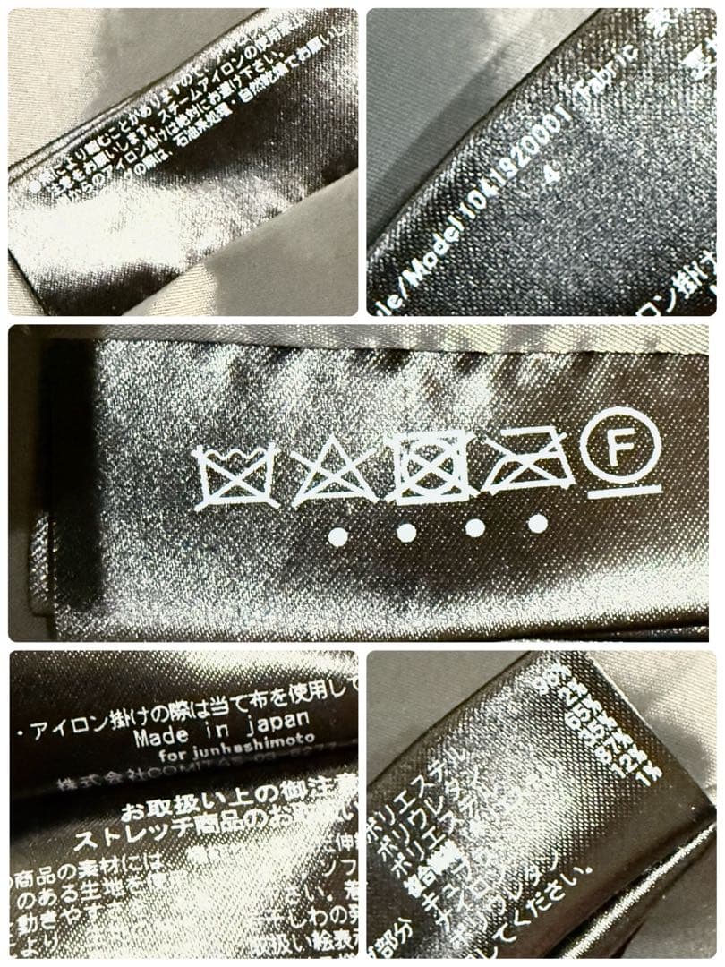 美品 L/ジュンハシモト MA-1 ブルゾン ボンバージャケット wzip