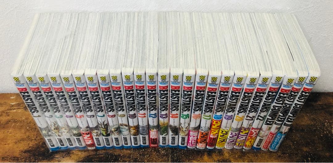 美品 ビースターズ 全巻 ビーストコンプレックス 3冊 セット 板垣巴留