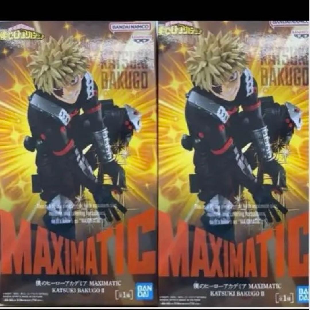 MAXIMATIC 爆豪勝己 フィギュア　KATSUKI BAKUGO Ⅱ