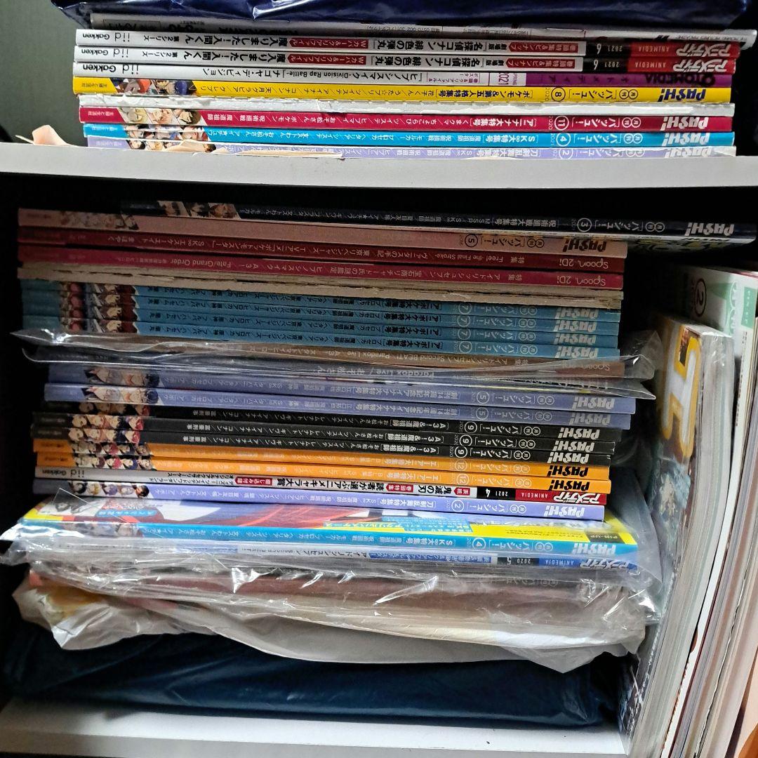 アニメ雑誌 まとめ売り PASH! spoon など