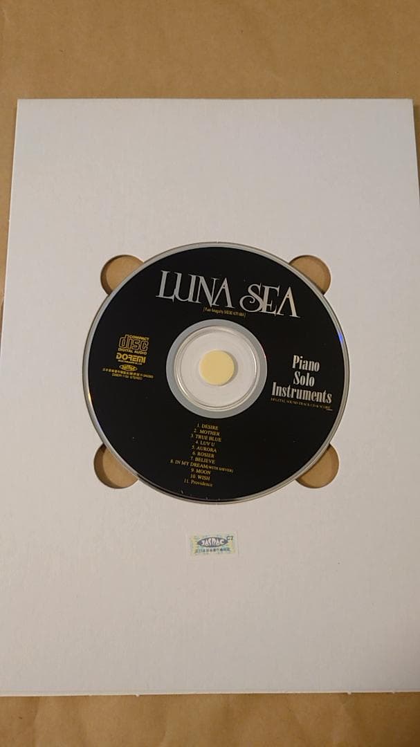 スコア：LUNA SEA Piano Solo Instruments　CD付