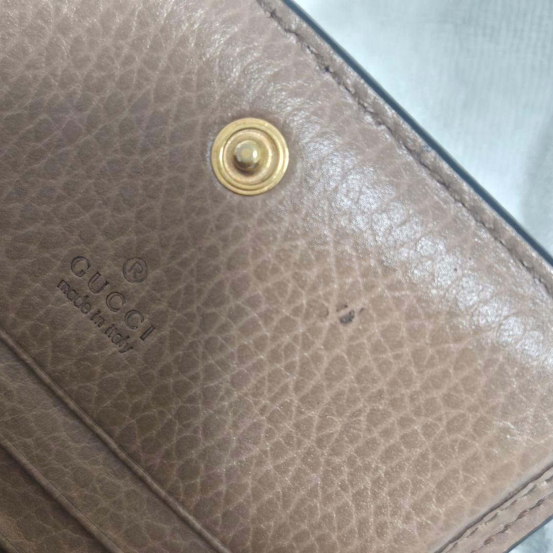 GUCCI グッチ 折り財布 マーモント スプリーム