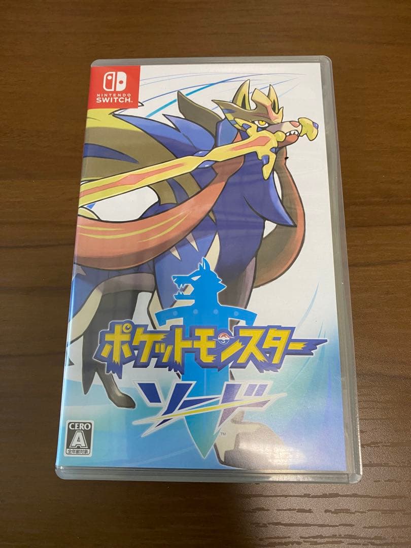 ポケットモンスター ソードシールドセットNintendo Switch