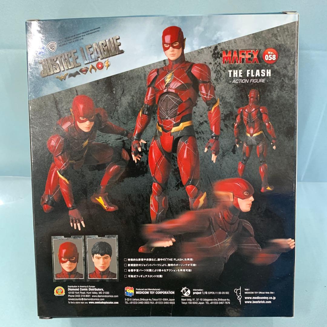 MAFEX FLASH -フラッシュ- 「ジャスティス・リーグ」
