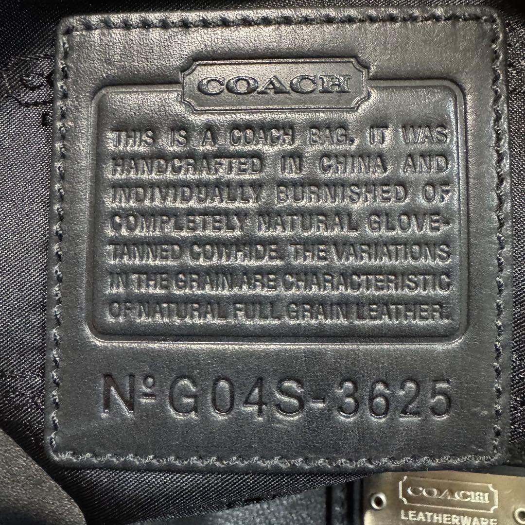 【大容量】　COACH ボストンバッグ　レザー　ブラック　ロゴプレート　コーチ