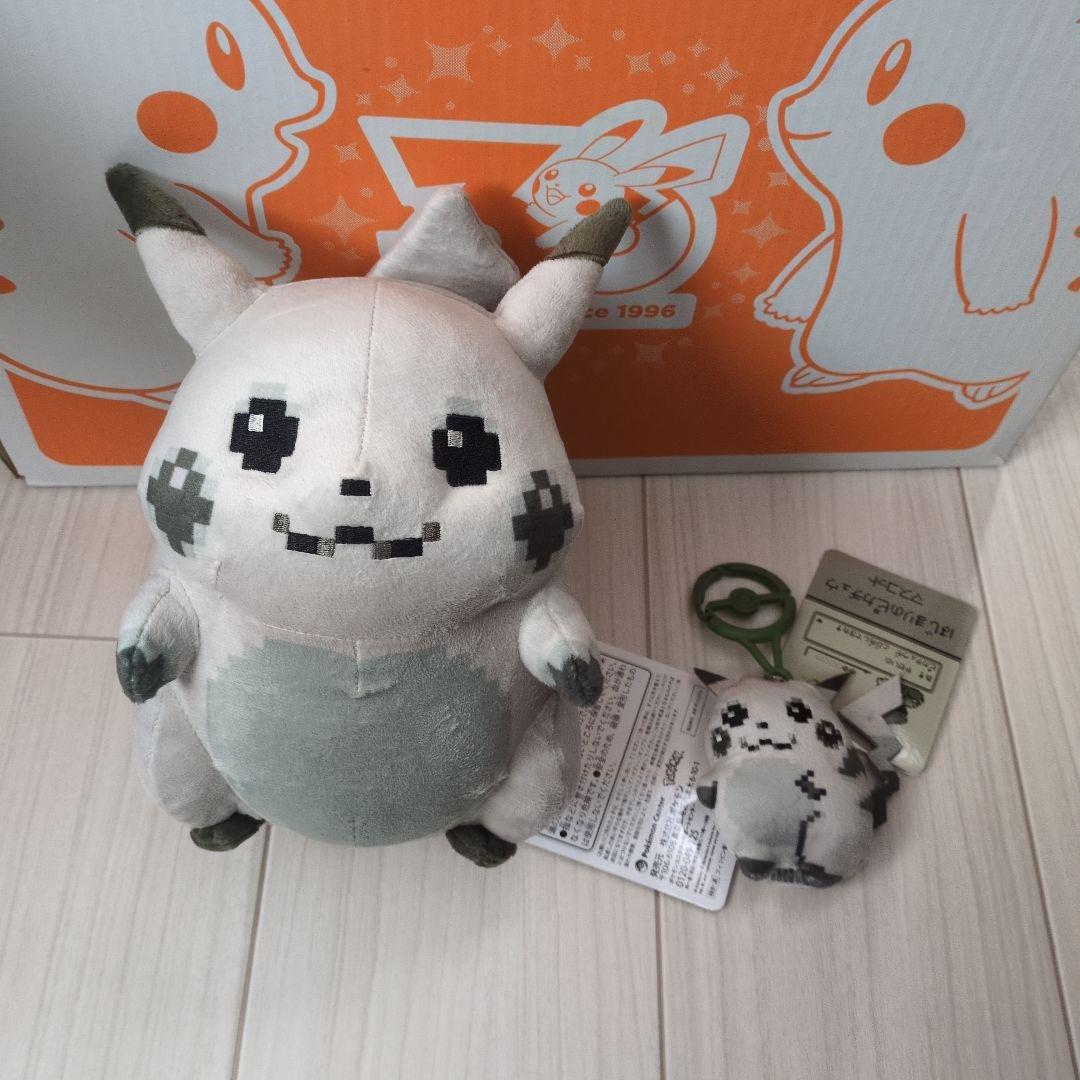 おかえり！ピカチュウ1/1 はじまりのピカチュウ 3点セット 30周年