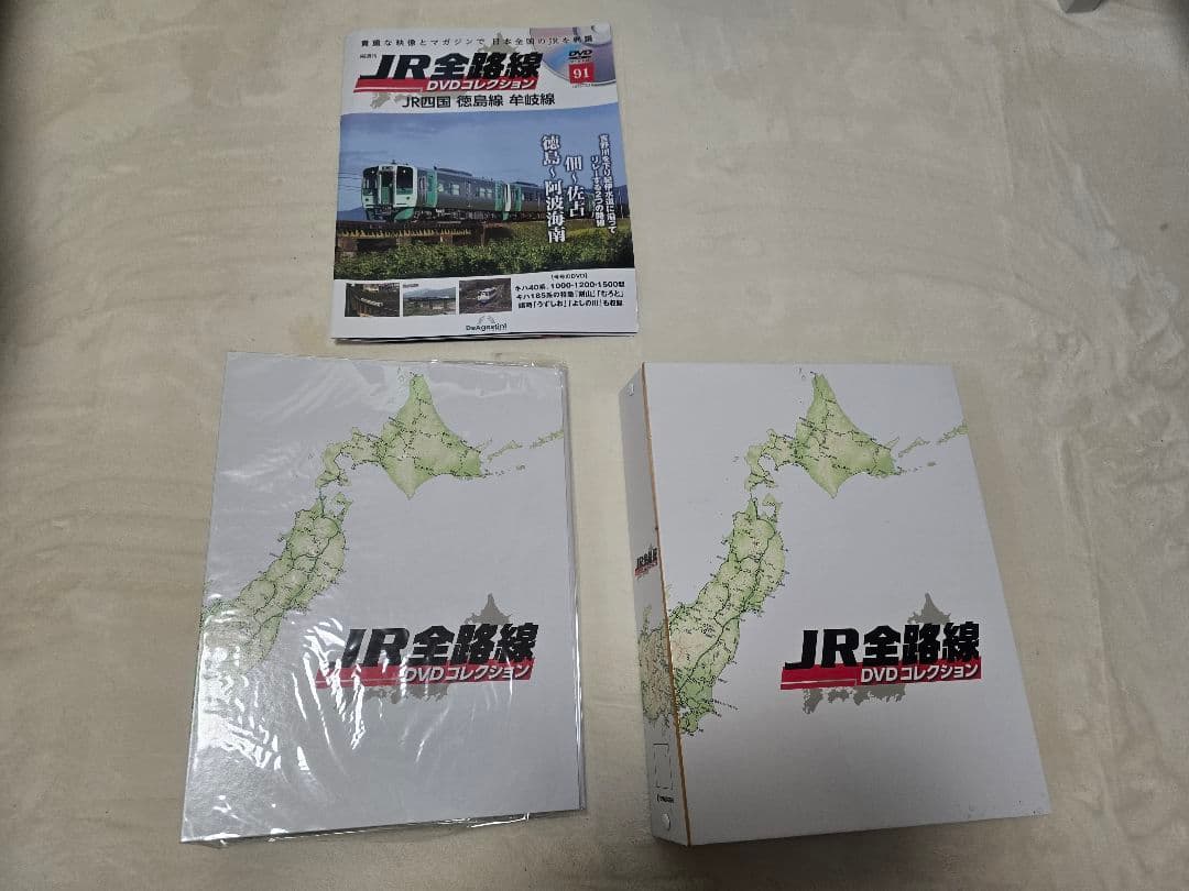 JR全路線 DVD コレクション 1～91号セット