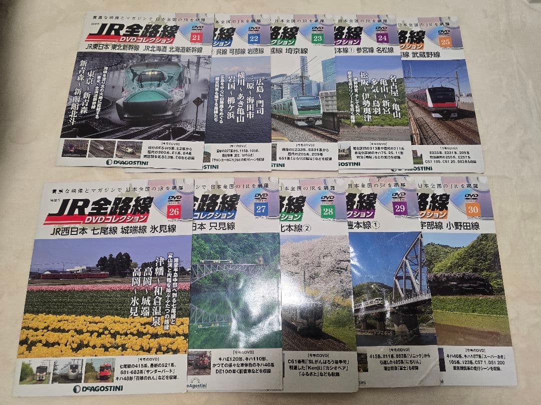 JR全路線 DVD コレクション 1～91号セット