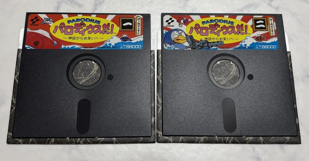 【X68000】パロディウスだ！＋非売品デモディスク【コナミ】