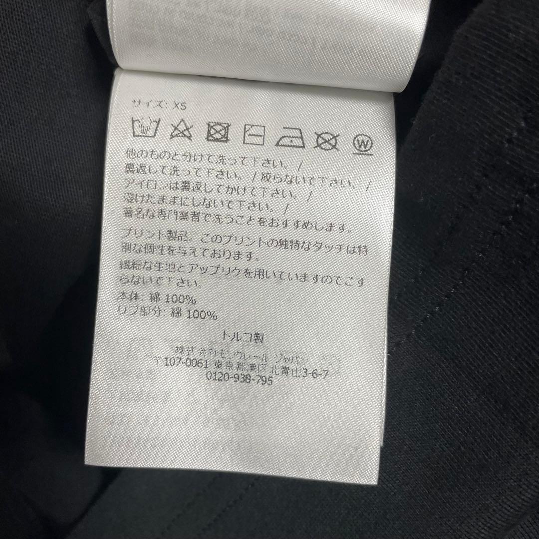 新品 MONCLER ラインストーン Tシャツ モンクレール ブラック 半袖