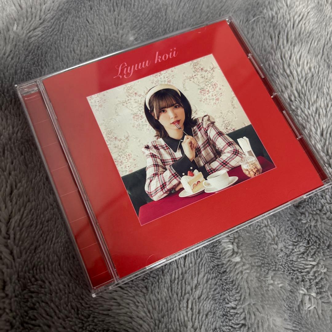 Liyuu koii 池袋 サイン CD