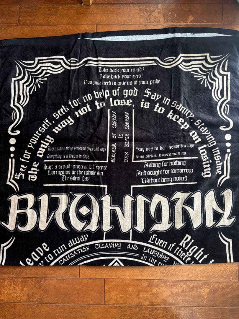 BRAHMAN AUTONOMY ブラフマンタオル 未使用