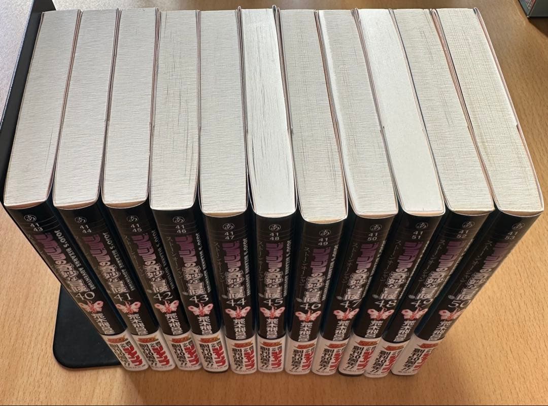 ジョジョの奇妙な冒険　文庫本　5部　6部　全巻ボックスセット