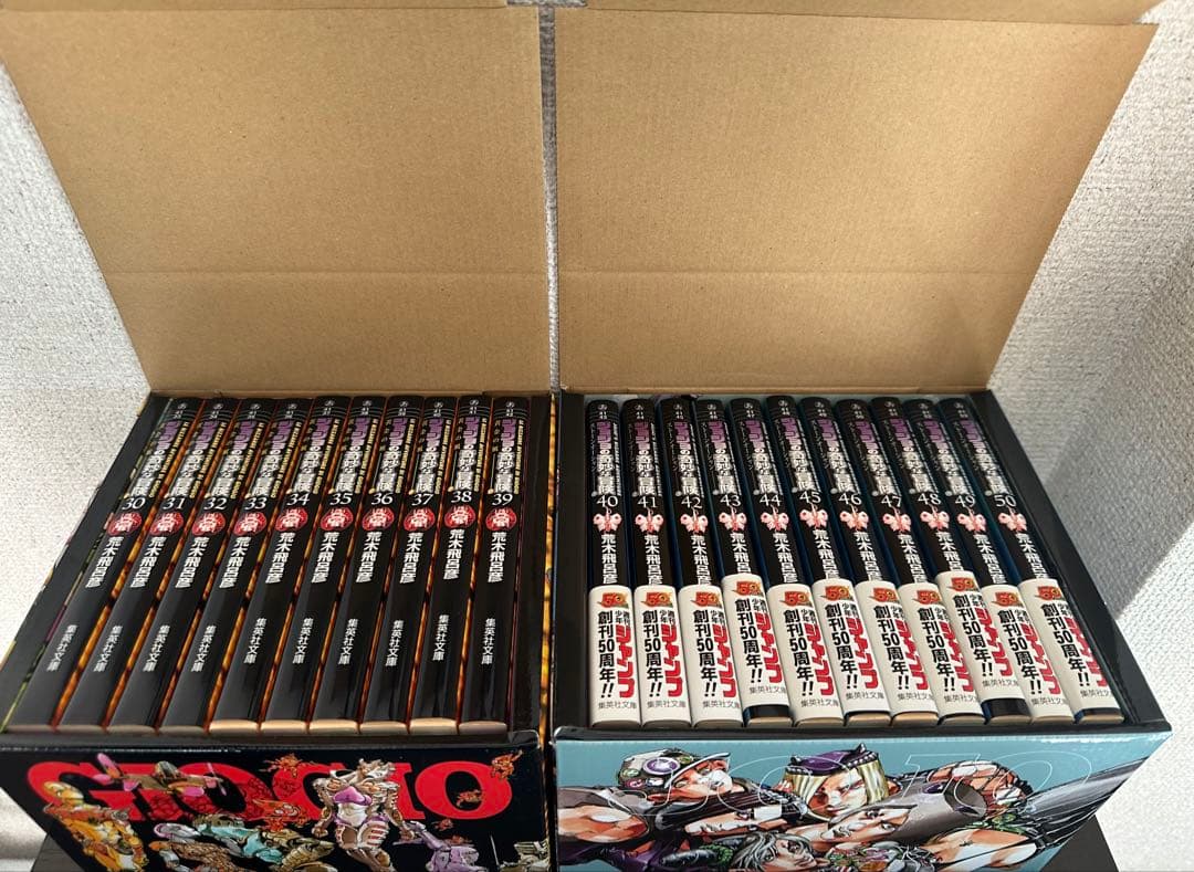 ジョジョの奇妙な冒険　文庫本　5部　6部　全巻ボックスセット