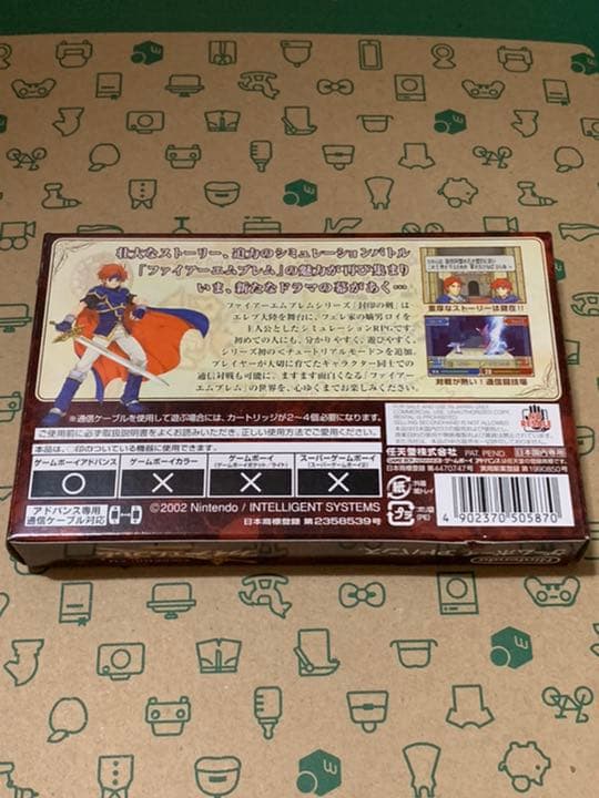 ファイヤーエンブレム『封印の剣』『聖魔の光石』