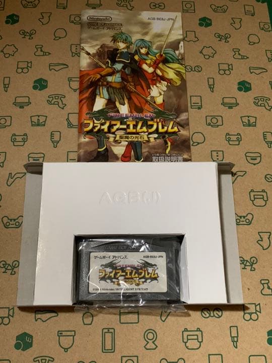 ファイヤーエンブレム『封印の剣』『聖魔の光石』