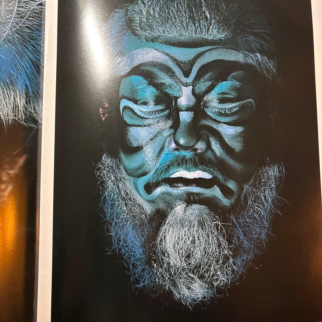 KAO'S アートブック　写真集　米米クラブ