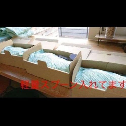 いりたて名人三点セット 通常発送(☆3点セット理由が有るんですだからこそ)