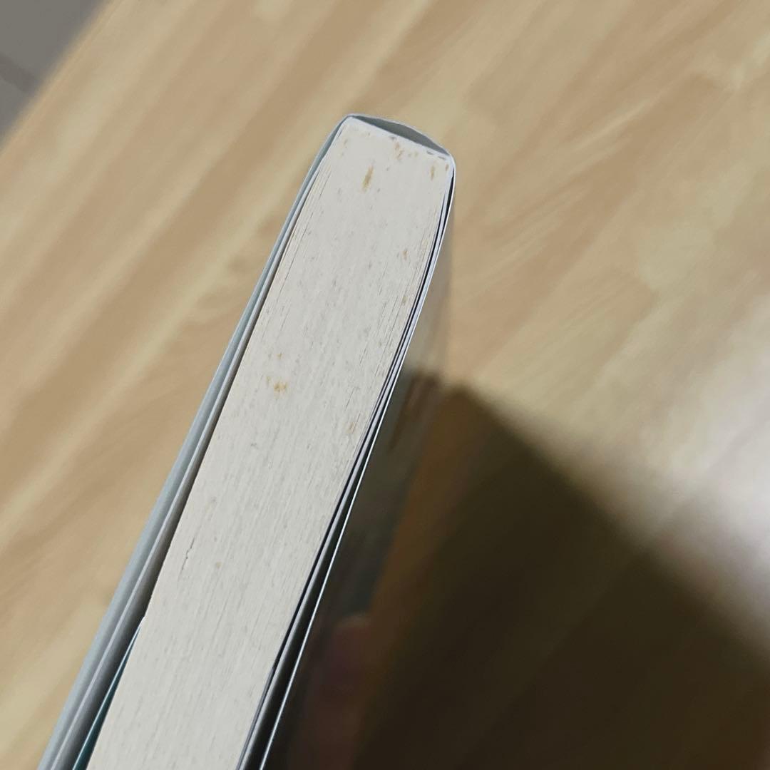 なぜだ内藤 3巻セット
