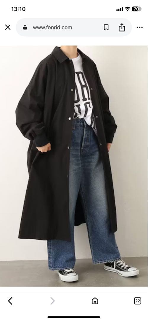 値下げ❣️ジャーナルスタンダード　ラックス　ロングコート ブラック