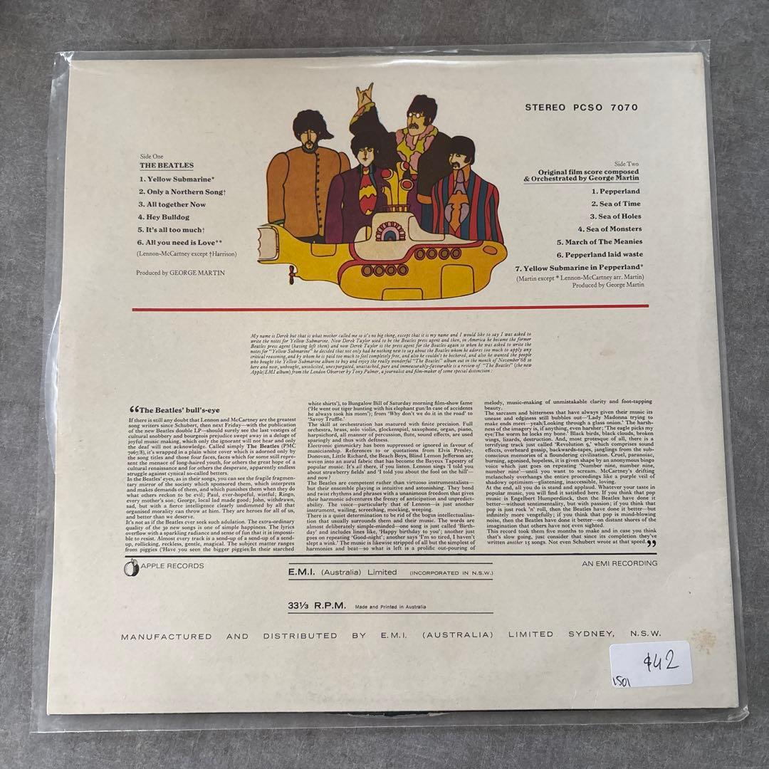 【海外製】The Beatles Yellow Submarine レコード