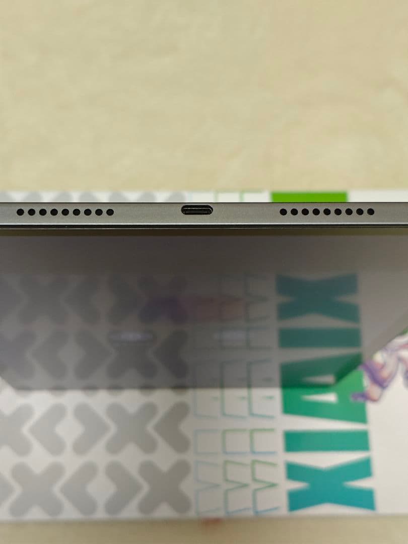 Xiaoxin Pad Pro 2025 256GB グローバルROM焼き済