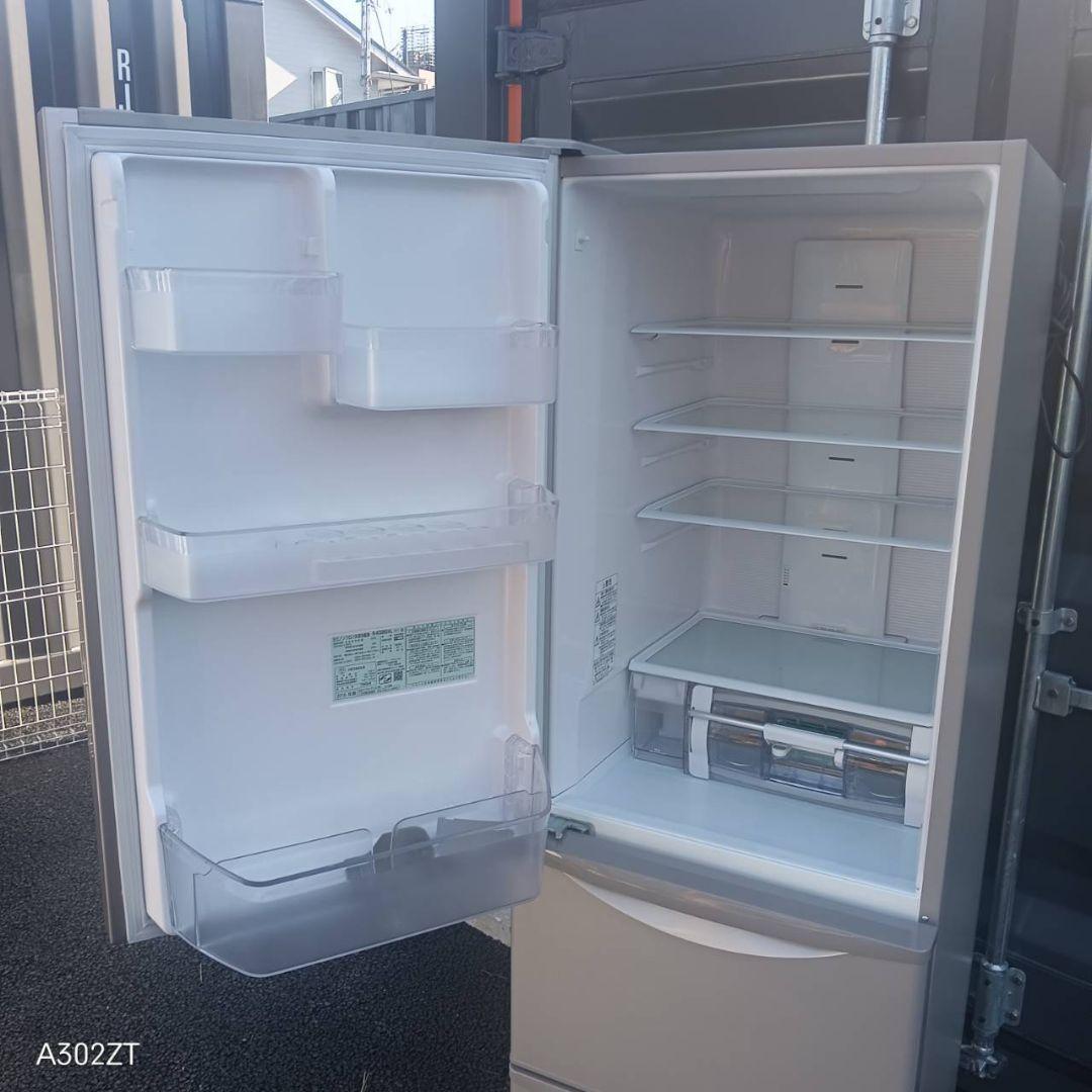 C05F8 翌日到着可能　日立　人気モデル　自動製氷機能付き　大型冷蔵庫315L