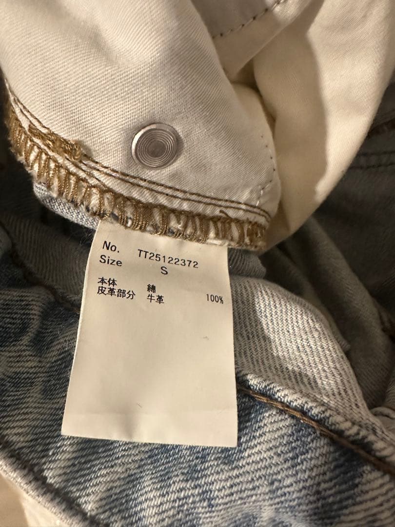 THE TOE☆Santorini Denim Pants