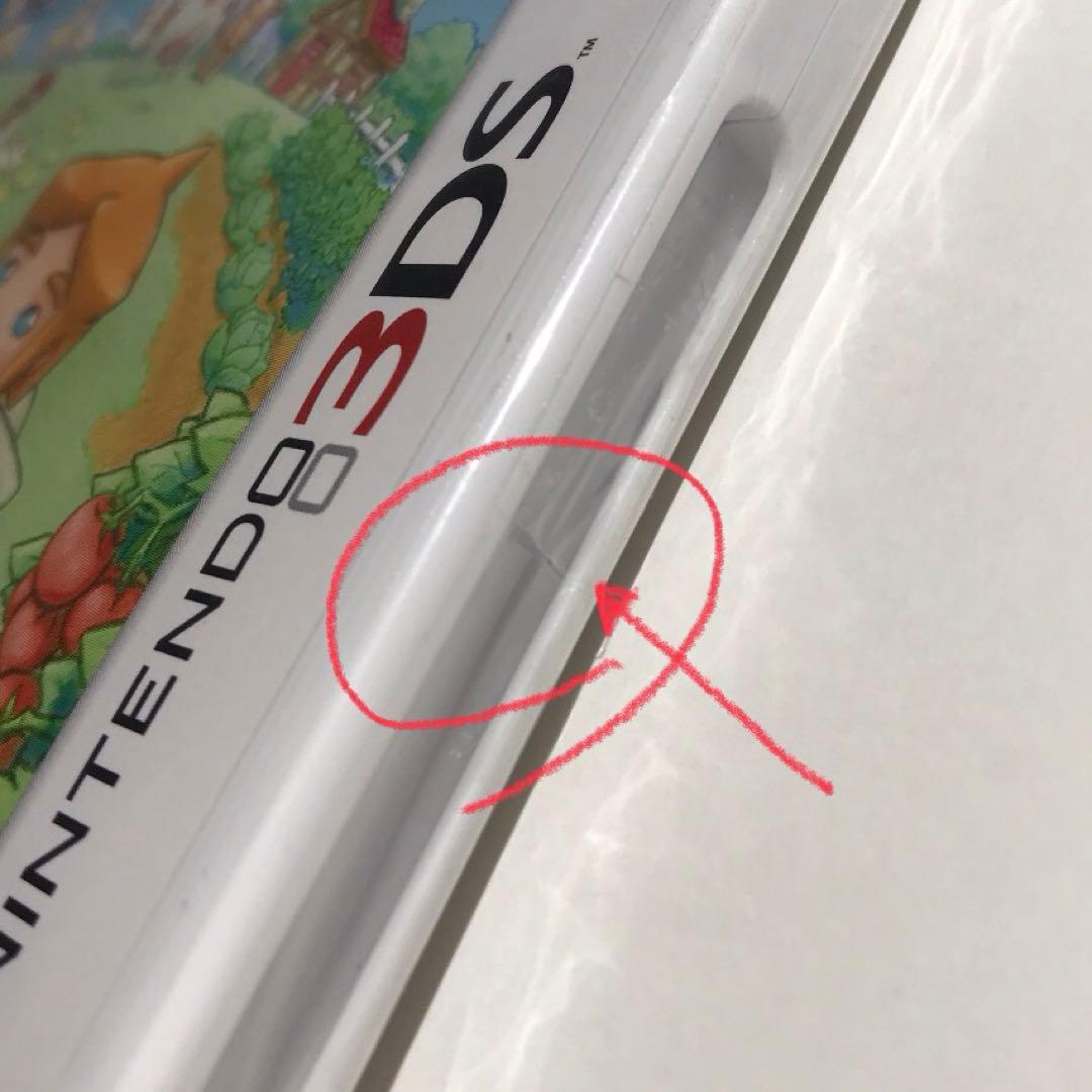 3点　ポポロクロイス牧場物語　サウンドトラック　ソフト　公式パーフェクトガイド