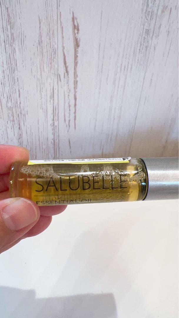 ⭐︎朱音⭐︎新品！未使用！doTERRA サルベル　10ml