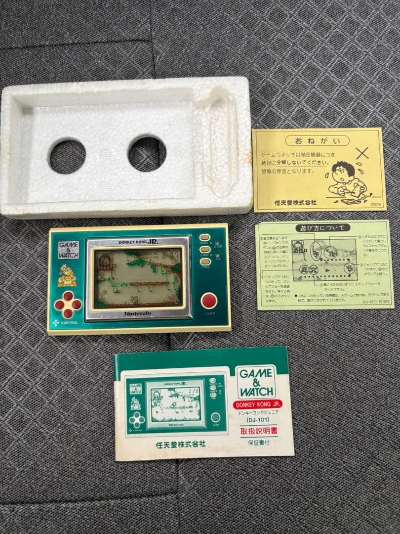ドンキーコングJr ゲームウォッチ 動作確認済み 説明書・箱あり