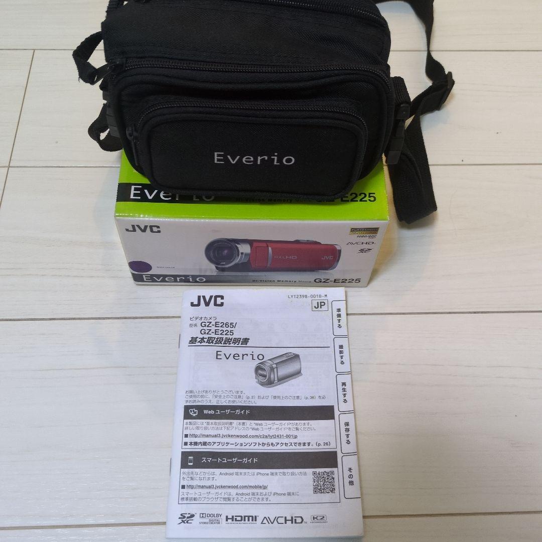 JVC Victor Everio GZ-E225-V パープル