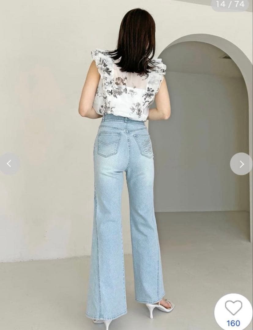 snidel Sustainableストレッチフレアデニムパンツ