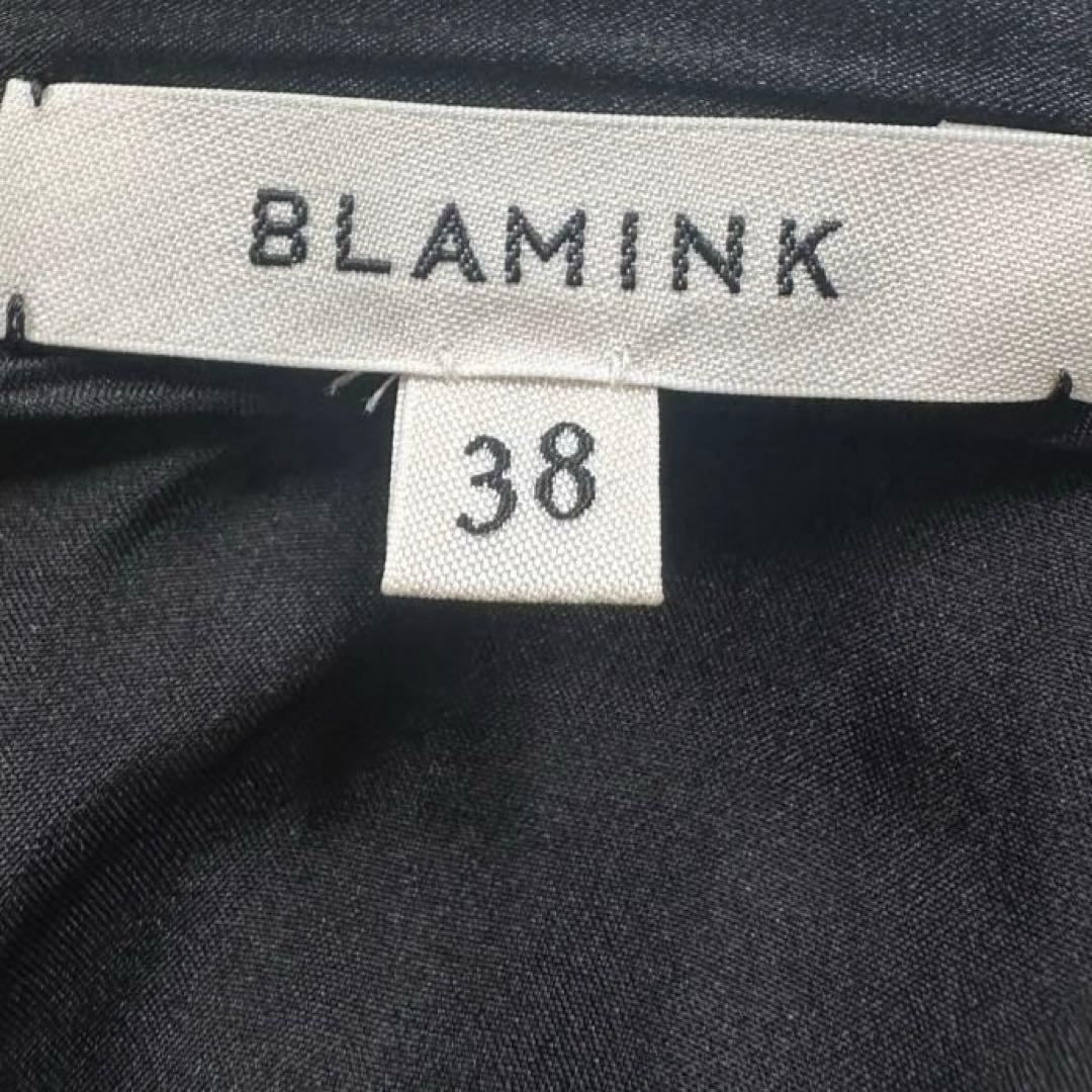 高級 BLAMINK 2023 ブラミンク リネンシルクゴヤードスカート　38